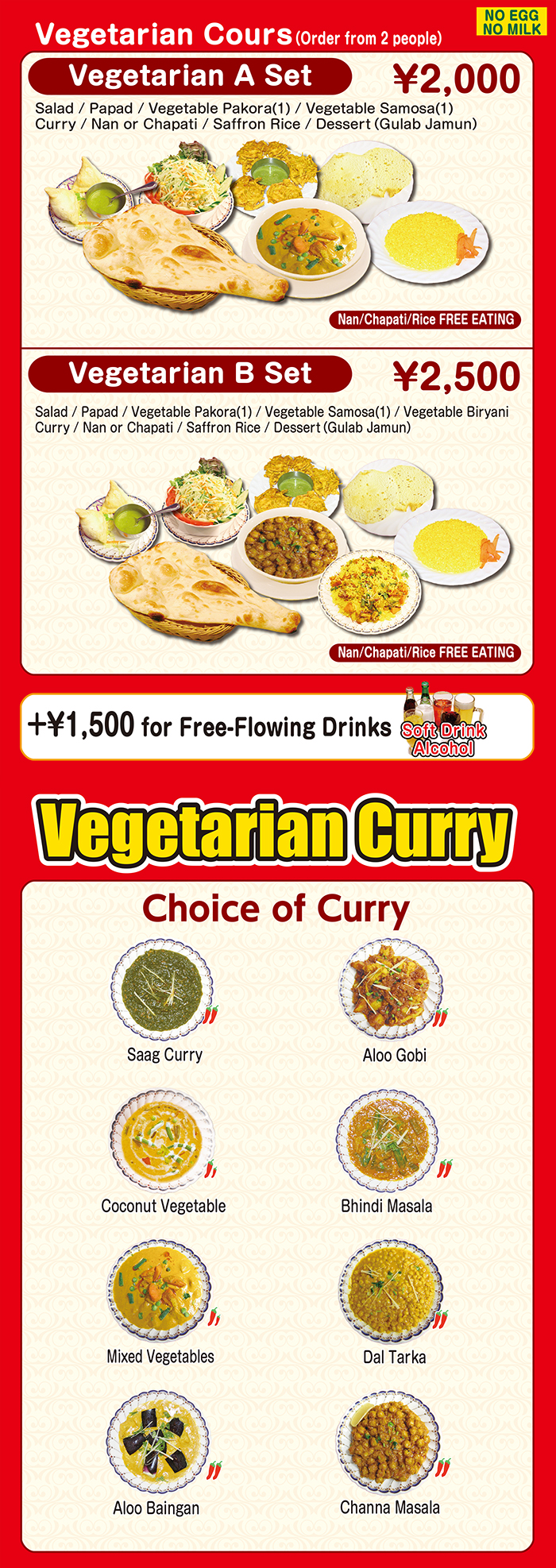 Vegetarian Course